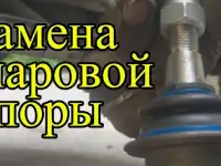 Автосервис. Ремонт ходовой, Диагностика в Усть-Каменогорске СТО 22 Ойл, фотография 5