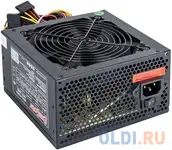 Блок питания atx 800 вт exegate 800ppe ex260647rus-s