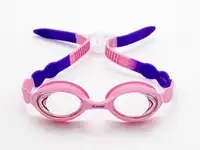 Очки для плавания joss
