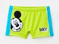 Плавки playtoday