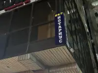 НОТАРИУС круглосуточно 247, фотография 4