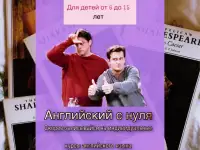 Репетитор по японскому и английскому языку!, фотография 2