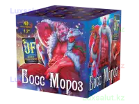 Салюты и фейерверки 24/7 круглый год! Праздник всегда рядом, фотография 6