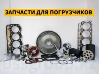 Запасные части для вилочного погрузчикакара, фотография 4