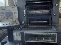 Офсетная машина Heidelberg МО-52, фотография 8