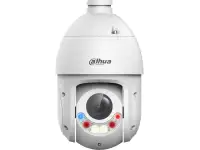 Dahua в Кокшетау - платиновый партнер Авантаж Маркет, фотография 2