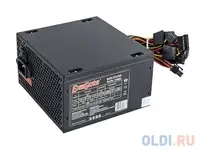 Блок питания exegate atx-xp400 400 вт