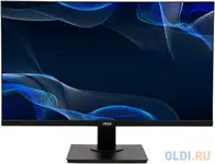 Монитор 27" hiper sb2705