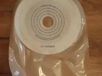 Продам калоприемники, фотография 2