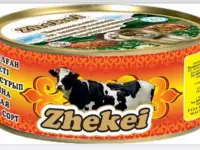 Продается оптом консерва мясная тушёнка из говядины высшего сорта без ГМО в Алматы.