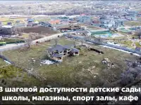 Участки по 6 соток, верхняя часть южный, фотография 7