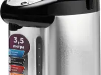 Термопот starwind stp2830 750 вт серебристый чёрный 3.5 л металл/пластик