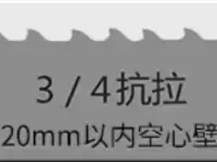 Ленточно-пильный станокJB-280, фотография 3