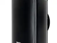 Настенный громкоговоритель dsppa dsp7043b