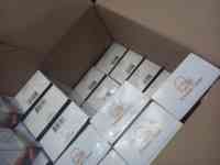 Чай пакистанский Алтын орда, Жайык оптом и в розницу, фотография 6