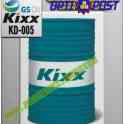 Дизельное моторное масло KIXX HDX DH-2 Арт.: KD-005 (Купить в Нур-Султане/Астане)