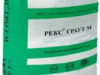 ГРАУТ М - БЕЗУСАДОЧНАЯ ЦЕМЕНТНАЯ РЕМОНТНАЯ СМЕСЬ С ВЫСОКИМИ ПОКАЗАТЕЛЯМИ ТЕКУЧЕСТИ