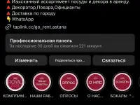 Продам Бизнес, фотография 2