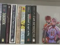 Продам современную литературу, классику, и фэнтези, фотография 3