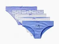 Трусы 5 шт. acoola