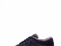 Кроссовки glasman