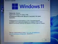 Ноутбук Acer Aspire 5750G, фотография 4