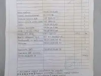 Тайфун 20 ухл1 без эл. двигателя с шкафом управлен, фотография 3