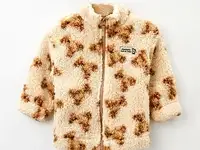 Олимпийка happy baby