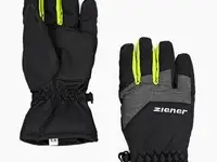 Перчатки горнолыжные ziener