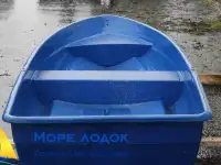 Гребная лодка спорт Bester, фотография 2