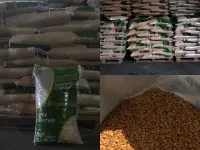 Оптом продажа сельскохозяйственных продукций, фотография 2