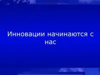 Разработка современных сайтов, фотография 2