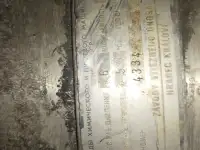 Продам танки для мини пивзавода,лимонада, фотография 4