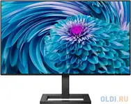 Монитор 27" philips 272e2fa