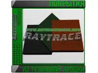 Покрытие для детских игровых площадок TECHNOTEC PLUS UNIVERSAL