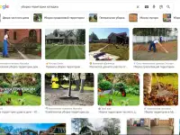 Мастер на все Руки Услуга уборка територии катеджа ремонт, фотография 2
