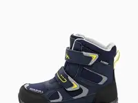 Ботинки bg termo