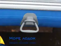 RIB Water Way 370R в наличии, фотография 5