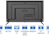 Телевизор Kivi 43U740NB 109 см черный, фотография 3