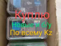 Куплю Устройство Сириус, фотография 8