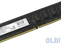 Оперативная память для компьютера amd r744g2133u1s-uo dimm 4gb ddr4 2133 mhz