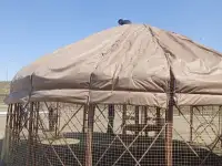 Продам ЮРТУ, фотография 6