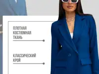 Инфографика для маркетплейсов, фотография 5