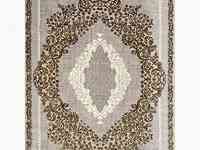 Ковер yusuf hali