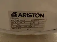 Электронный обогреватель воды, фотография 2