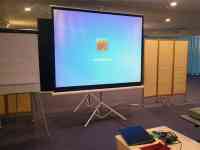 Аренда Проектр