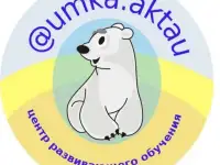 Продается готовый бизнес - детский учебный центр с оборудованным помещением.