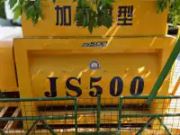 Смеситель в сборе с редуктором и электродвигателем., фотография 6