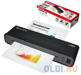 Ламинатор офисный brauberg l460 a4 531016