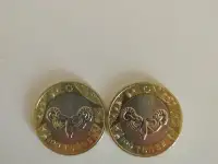 Монеты  редкие Сакские маска ном.100т, фотография 2